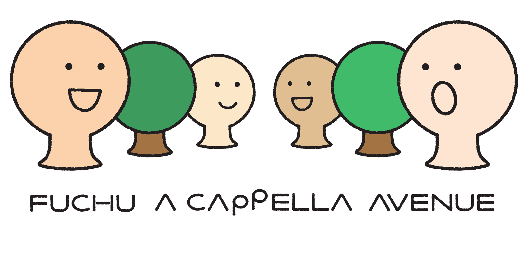 Fuchu A Cappella Avenue のロゴ。人の頭と木が交互に並ぶ、けやき並木をモチーフにしたデザイン