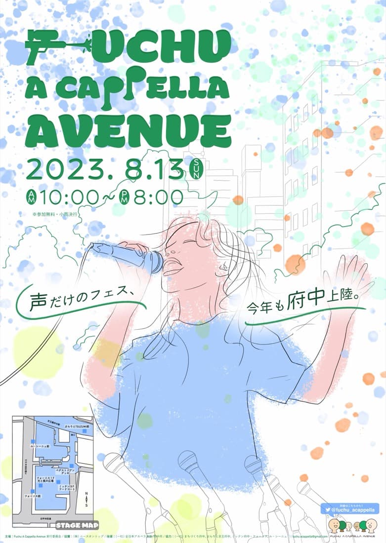 ポスター